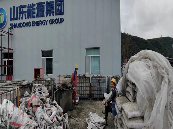 六盘水厂房地面下沉注浆加固