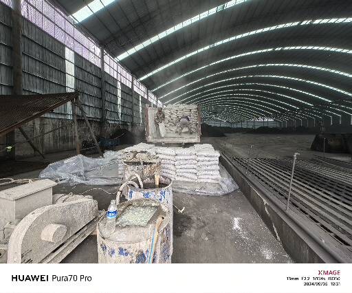 六盘水厂房地面下沉注浆加固施工