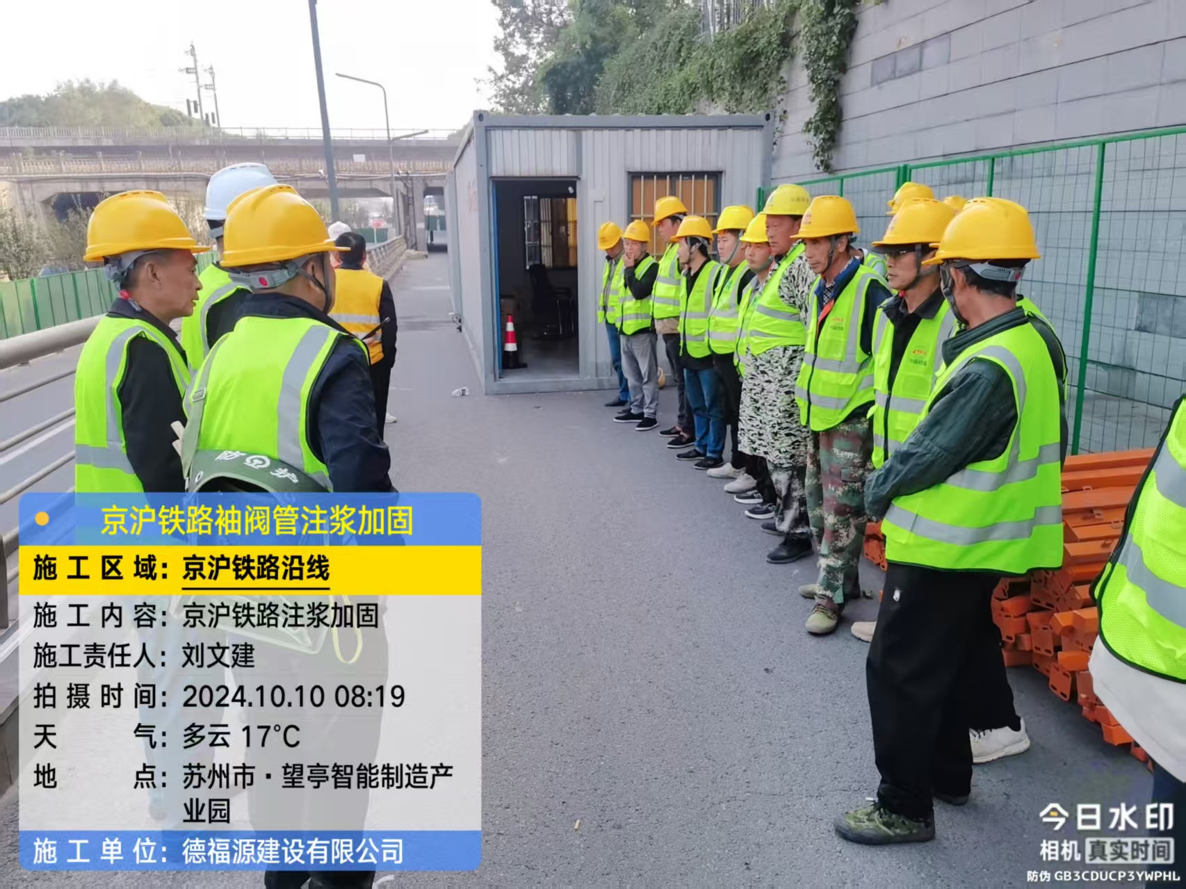 六盘水哪种地面沉降加固方法最有效？